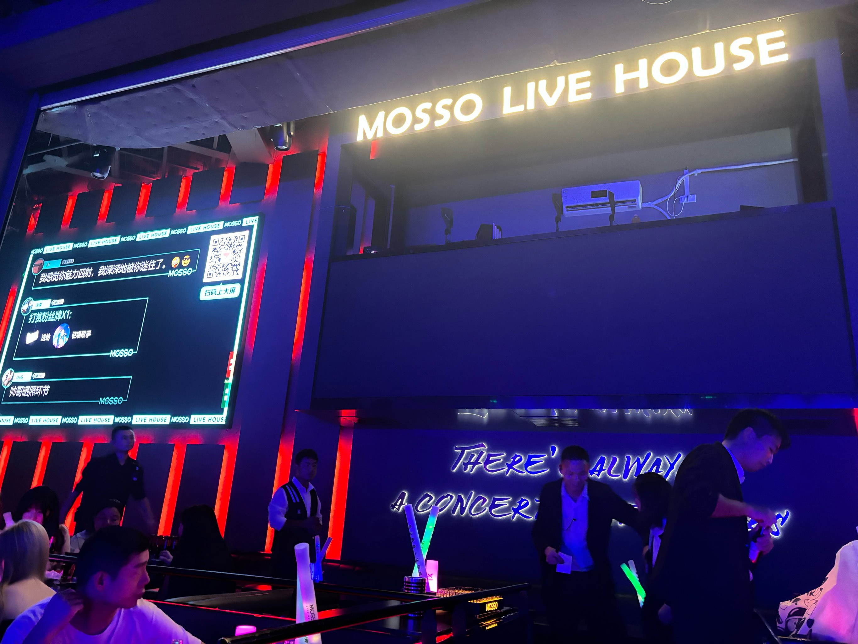 驻马店商务ktv划算吗值得推荐-平舆县ktv预定